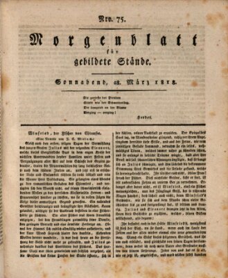 Morgenblatt für gebildete Stände Samstag 28. März 1818