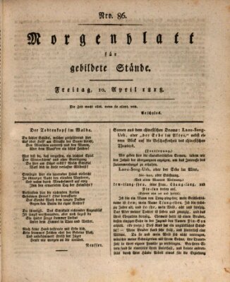 Morgenblatt für gebildete Stände Freitag 10. April 1818