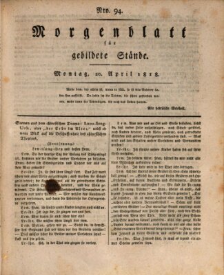 Morgenblatt für gebildete Stände Montag 20. April 1818