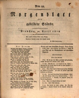 Morgenblatt für gebildete Stände Dienstag 21. April 1818