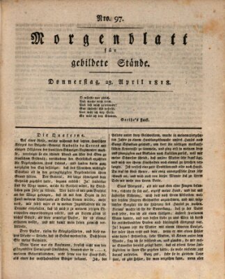 Morgenblatt für gebildete Stände Donnerstag 23. April 1818