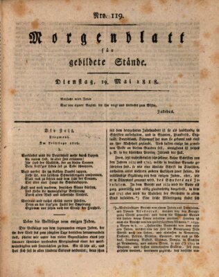 Morgenblatt für gebildete Stände Dienstag 19. Mai 1818