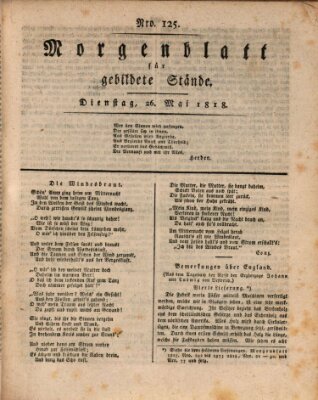 Morgenblatt für gebildete Stände Dienstag 26. Mai 1818