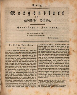 Morgenblatt für gebildete Stände Samstag 20. Juni 1818