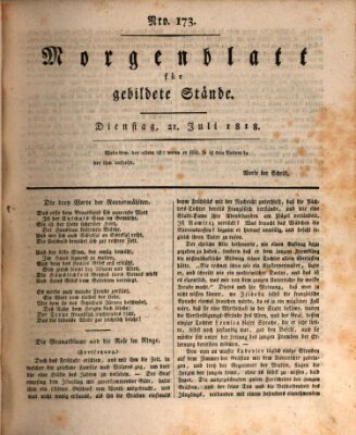 Morgenblatt für gebildete Stände Dienstag 21. Juli 1818