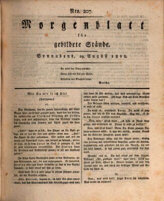 Morgenblatt für gebildete Stände Samstag 29. August 1818