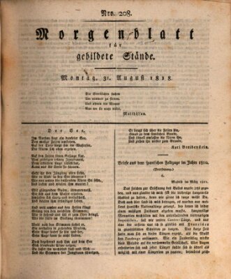 Morgenblatt für gebildete Stände Montag 31. August 1818