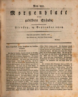 Morgenblatt für gebildete Stände Dienstag 15. September 1818