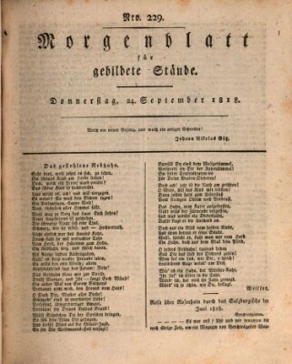 Morgenblatt für gebildete Stände Donnerstag 24. September 1818