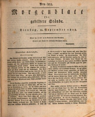 Morgenblatt für gebildete Stände Dienstag 29. September 1818