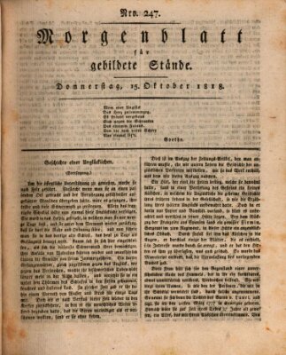 Morgenblatt für gebildete Stände Donnerstag 15. Oktober 1818