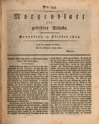 Morgenblatt für gebildete Stände Samstag 17. Oktober 1818