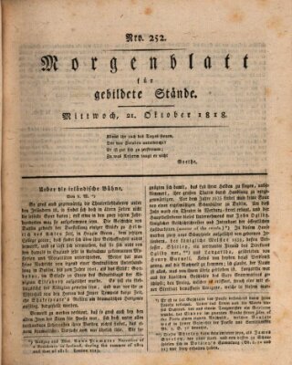 Morgenblatt für gebildete Stände Mittwoch 21. Oktober 1818