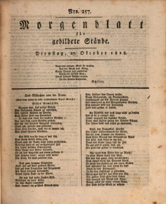 Morgenblatt für gebildete Stände Dienstag 27. Oktober 1818