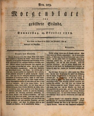 Morgenblatt für gebildete Stände Donnerstag 29. Oktober 1818