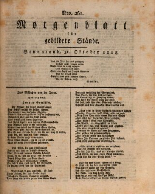 Morgenblatt für gebildete Stände Samstag 31. Oktober 1818