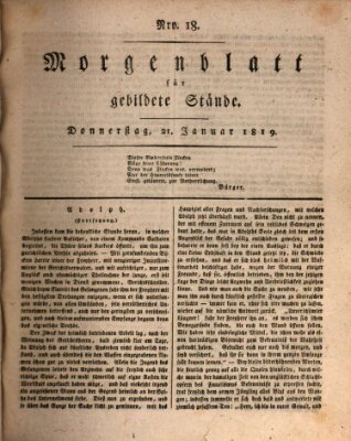 Morgenblatt für gebildete Stände Donnerstag 21. Januar 1819