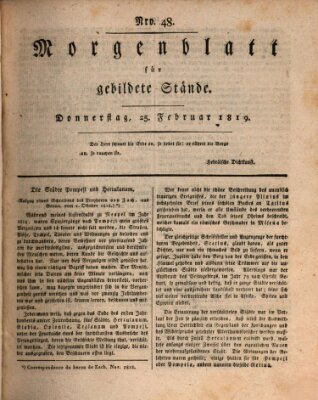 Morgenblatt für gebildete Stände Donnerstag 25. Februar 1819