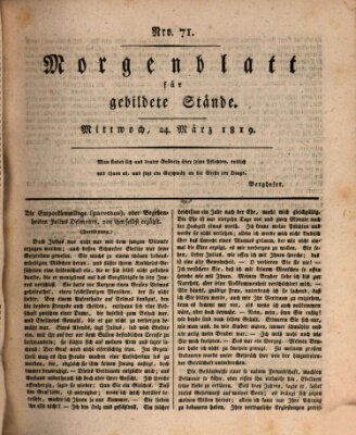 Morgenblatt für gebildete Stände Mittwoch 24. März 1819