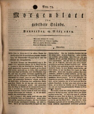 Morgenblatt für gebildete Stände Donnerstag 25. März 1819