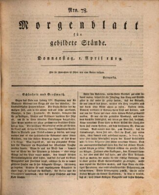 Morgenblatt für gebildete Stände Donnerstag 1. April 1819