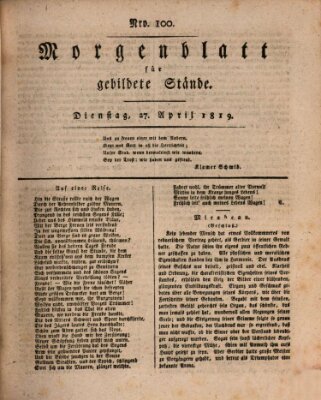 Morgenblatt für gebildete Stände Dienstag 27. April 1819