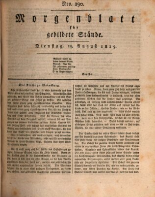 Morgenblatt für gebildete Stände Dienstag 10. August 1819