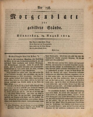 Morgenblatt für gebildete Stände Donnerstag 19. August 1819