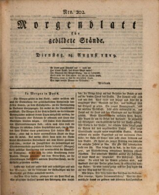 Morgenblatt für gebildete Stände Dienstag 24. August 1819