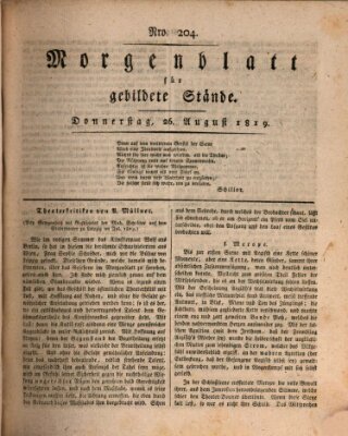 Morgenblatt für gebildete Stände Donnerstag 26. August 1819