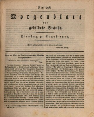 Morgenblatt für gebildete Stände Dienstag 31. August 1819