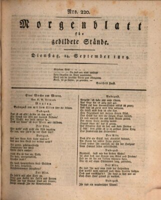 Morgenblatt für gebildete Stände Dienstag 14. September 1819