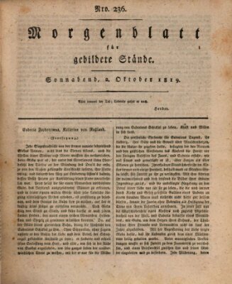 Morgenblatt für gebildete Stände Samstag 2. Oktober 1819