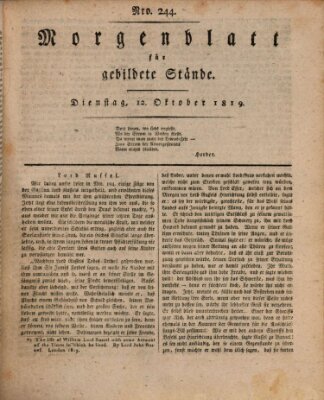 Morgenblatt für gebildete Stände Dienstag 12. Oktober 1819