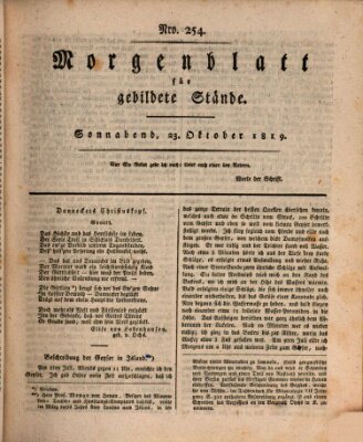 Morgenblatt für gebildete Stände Samstag 23. Oktober 1819