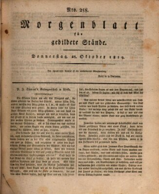 Morgenblatt für gebildete Stände Donnerstag 28. Oktober 1819