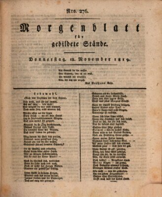 Morgenblatt für gebildete Stände Donnerstag 18. November 1819