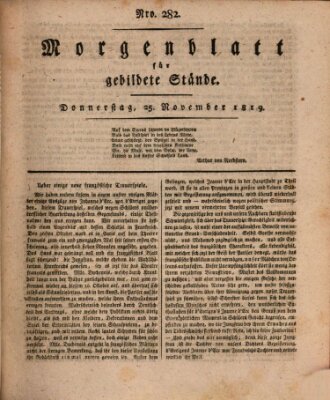 Morgenblatt für gebildete Stände Donnerstag 25. November 1819