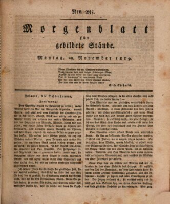 Morgenblatt für gebildete Stände Montag 29. November 1819