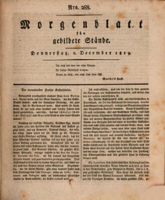 Morgenblatt für gebildete Stände Donnerstag 2. Dezember 1819