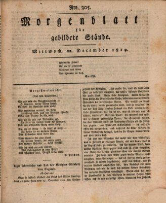Morgenblatt für gebildete Stände Mittwoch 22. Dezember 1819