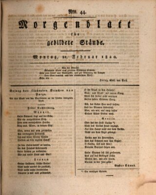 Morgenblatt für gebildete Stände Montag 21. Februar 1820