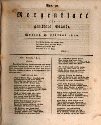 Morgenblatt für gebildete Stände Montag 28. Februar 1820