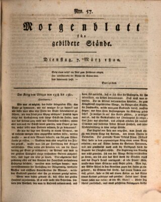 Morgenblatt für gebildete Stände Dienstag 7. März 1820