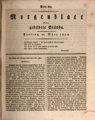 Morgenblatt für gebildete Stände Freitag 10. März 1820