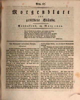 Morgenblatt für gebildete Stände Samstag 18. März 1820