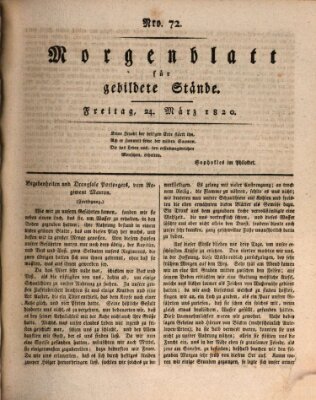 Morgenblatt für gebildete Stände Freitag 24. März 1820