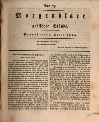 Morgenblatt für gebildete Stände Samstag 1. April 1820