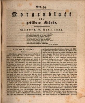 Morgenblatt für gebildete Stände Mittwoch 19. April 1820