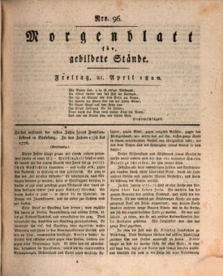 Morgenblatt für gebildete Stände Freitag 21. April 1820